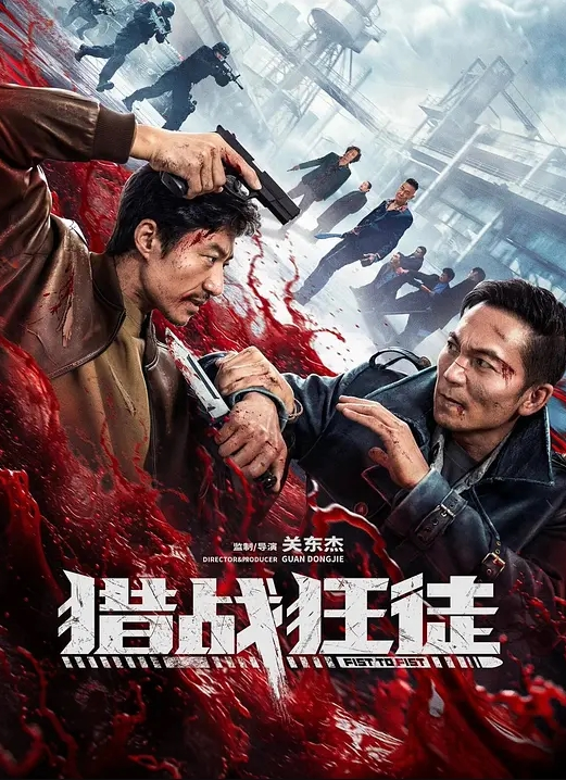 淫词浪语来操逼前戏如高潮呻吟娇喘堪比声优 - 木瓜视频