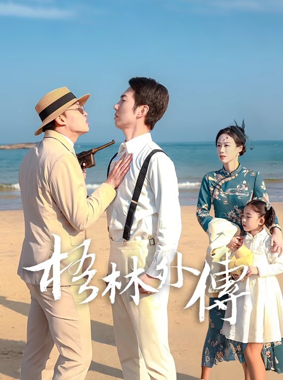 刺激战场大学校园周末露出附近人来人往的学生就这样光天化日众目睽睽之下现场教学做爱牛气 - 木瓜视频