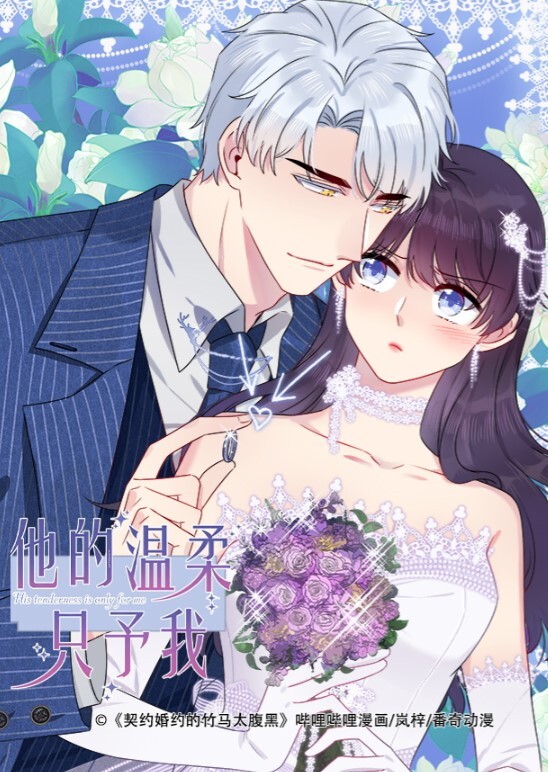 真实兄妹乱伦对白刺激爸妈不在家亲扰打王者的妹妹趁机威胁让她给自己操 - 木瓜视频