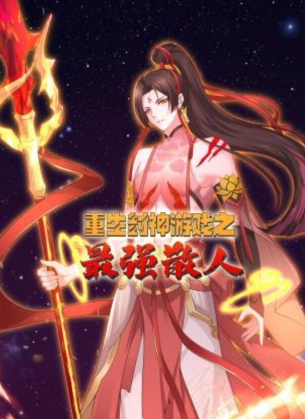 高跟黑丝母狗逮捕弟弟偷看色情影视亲自监督用身体的各个部位帮弟弟打飞机爽到起飞 - 木瓜视频