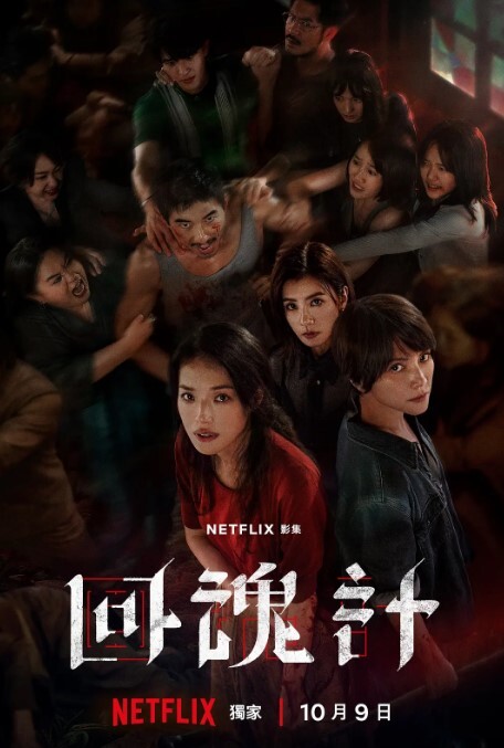 巨骚女神ii1liii1il2 - 木瓜视频