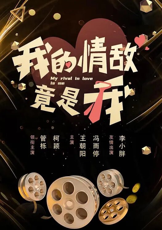 百万网红吃鸡视频曝光露脸实锤往哪跑 - 木瓜视频