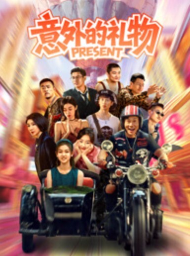 20207147992用户上传白虎高中小女友慢一点进去吧 - 木瓜视频