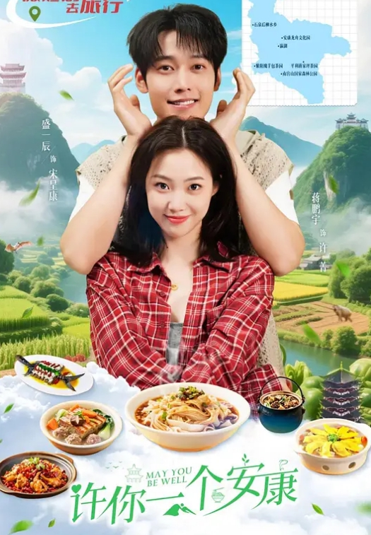 乱伦大神禁脔新作嫂子吃催情后蹂躏的小逼被塞进大黑吊最后还被内射 - 木瓜视频
