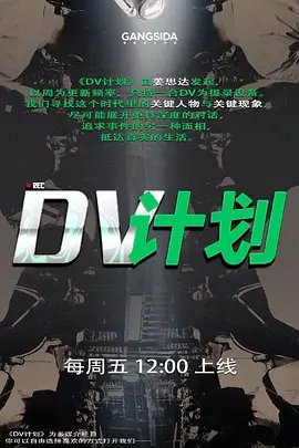 18岁高中生儿子看黄片后抑制不住对女人肉体的渴望偷偷溜进妈妈房间研究妈妈的肉体对着裸睡的妈妈一顿蹂躏 - 木瓜视频