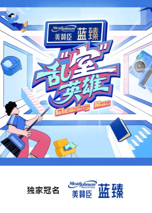 甜美的校花女神 - 木瓜视频