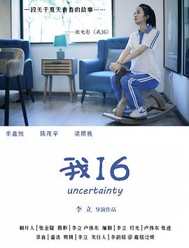两性欧美视频 - 木瓜视频