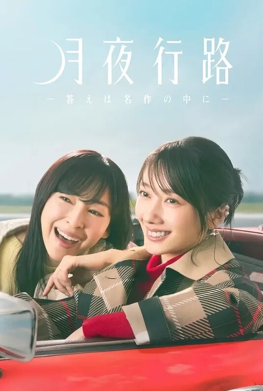 独占1 - 木瓜视频
