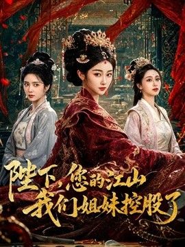 暗恋小妈已久，终于让我抓到出轨的把柄，借此威胁她跟我做爱！ - 木瓜视频