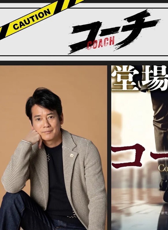 【疯狂迷奸】男子为了升迁讨好上司灌醉高挑女友 - 木瓜视频