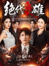 真实乱伦妈妈！大佬一步一步操到大屁股风骚妈妈口爆吞精 - 木瓜视频