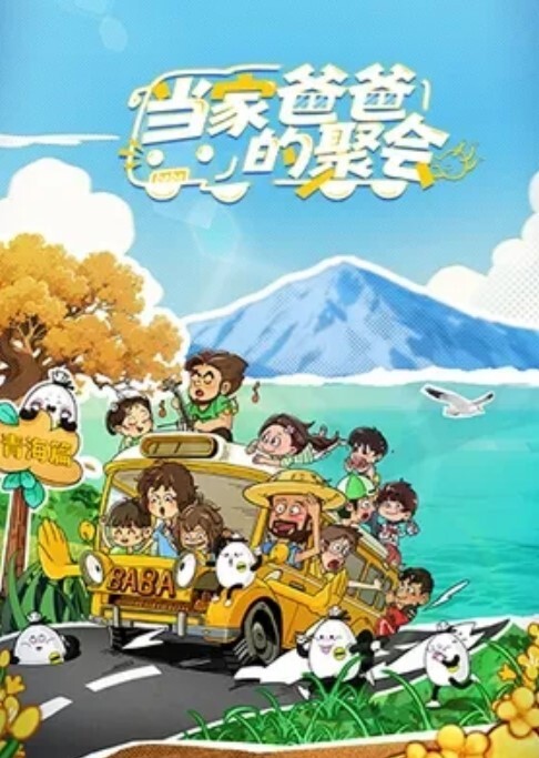 迷翻美女翻眼玩嘴呼噜掌嘴后入玩脚捆绑打针统统都上 - 木瓜视频
