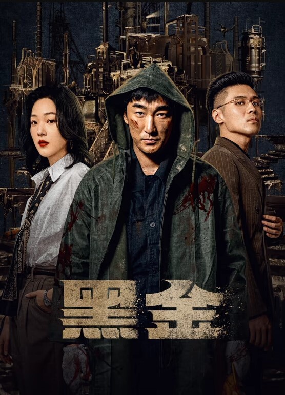 琦琦极品推特摄影师鸡教练的专属玩物 - 木瓜视频
