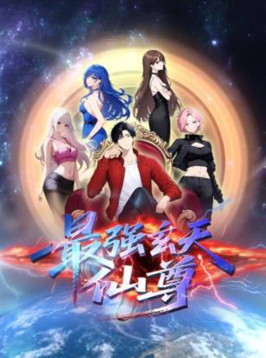 3D生化危机艾达王被触手缠绕强奸 - 木瓜视频