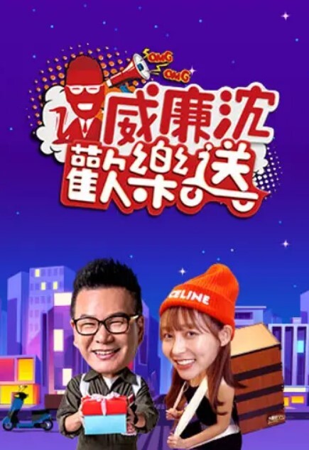 中字 闺蜜感情真好找到一根满意大鸡巴就分享 - 木瓜视频