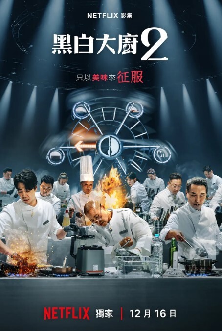 国产TS系列小语黑丝干白丝姐妹_口交后入爆操射在肥臀上 - 木瓜视频