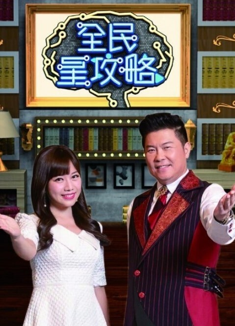 椿色的监狱第1话 - 木瓜视频
