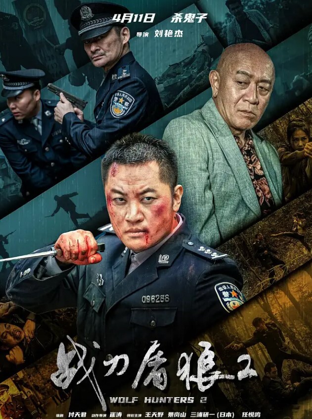 趁对面小姐姐睡着了射她鞋子 - 木瓜视频