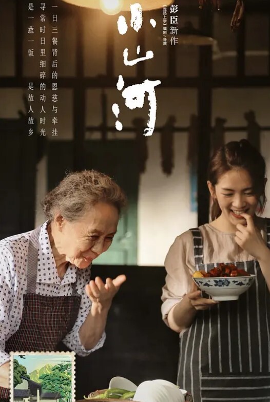 我的极品全裸室友 - 木瓜视频