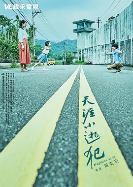 性午夜视频 - 木瓜视频