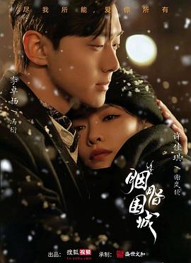 美女色情网站 - 木瓜视频