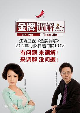 叫床视频 - 木瓜视频