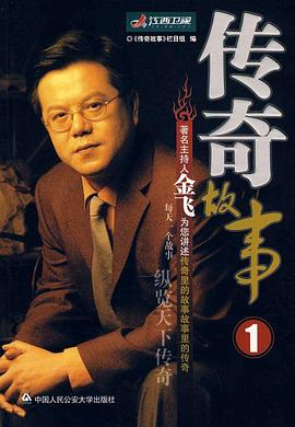日本午夜伦理 - 木瓜视频