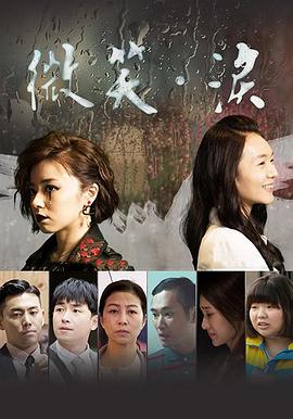 韩国性视频的免费观看 - 木瓜视频