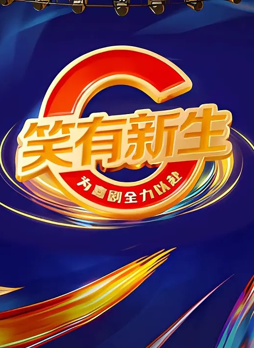 AI-景甜-婚礼前一天的最后激战 - 木瓜视频