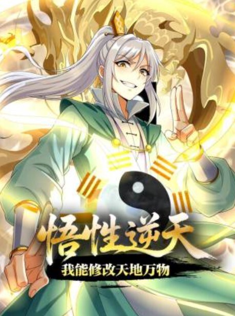 “我是来找工作不是来做爱的”专攻良家勾搭小家碧玉美少妇 - 木瓜视频