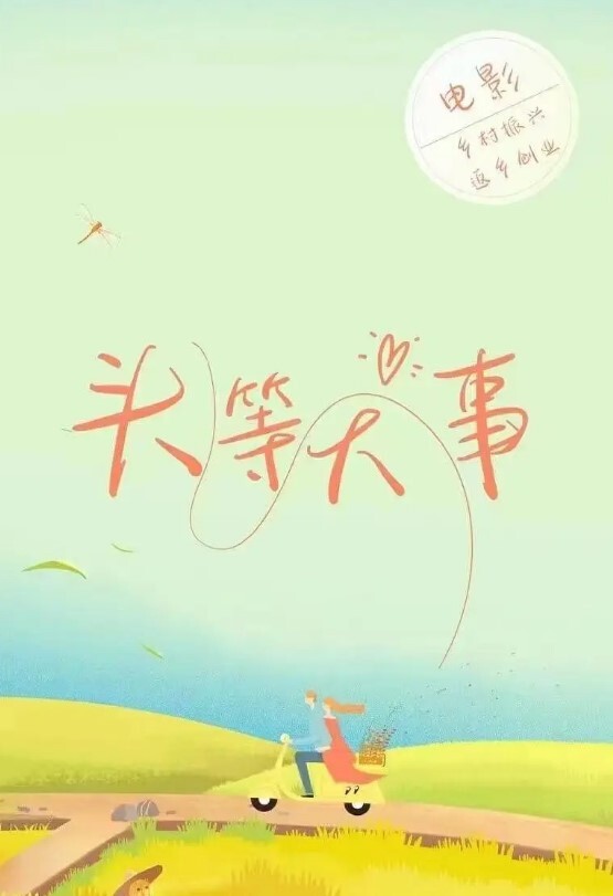 泄密流出白肤美美女李乐琪与富二代男友酒店自拍性爱视频 - 木瓜视频