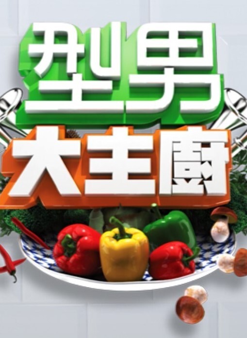 FAMILYXXX-终于想出了操我火辣的大奶继母的方法【FAMILYxxx】 - 木瓜视频