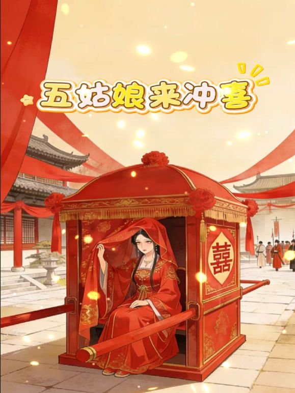 第一次尝试少妇，姐姐给的温柔真的很多 - 木瓜视频
