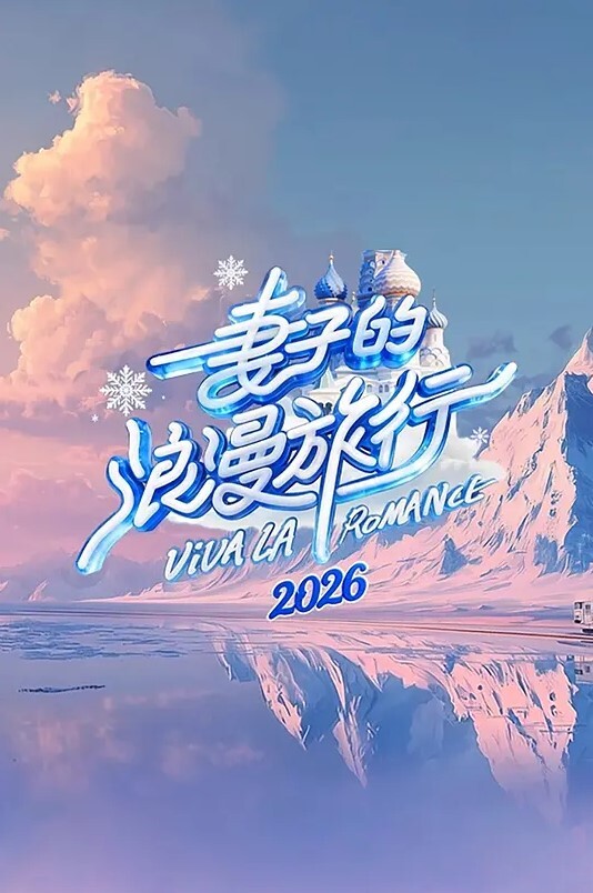 英国摩洛伊斯兰解放阵线茉莉花宰乱搞移民官【FantasyMassage】 - 木瓜视频