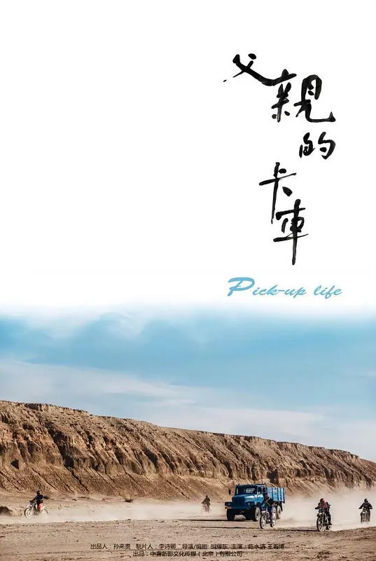 激情4P黑白配，极品妞惨遭黑鬼蹂躏 - 木瓜视频