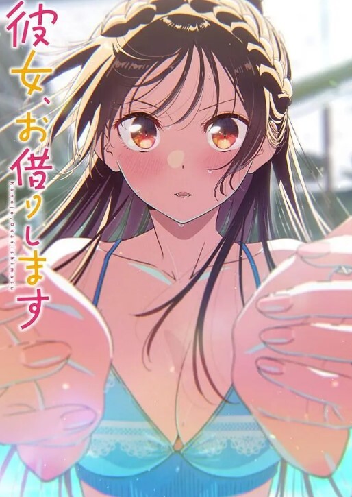 PASSIONATESEXWITHBELLE - 木瓜视频