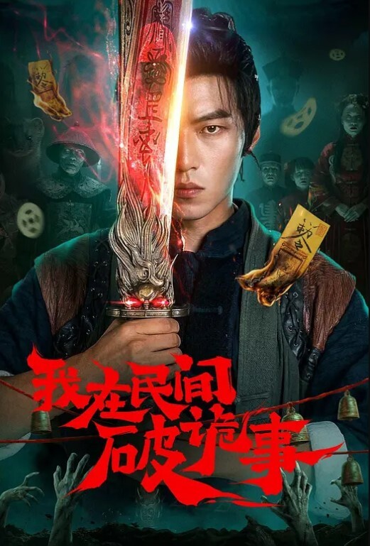 网上疯传网红小姐姐含棒的视频流出 - 木瓜视频