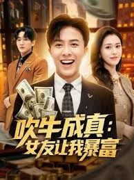 《外网破解》伦敦万人裸骑❤️惊现杭州漂亮妹子 (2) - 木瓜视频
