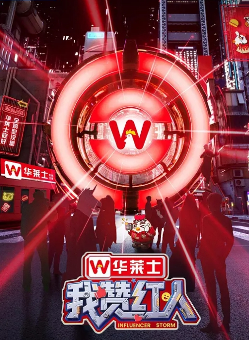 前任三秒电臀小马达9-2 - 木瓜视频