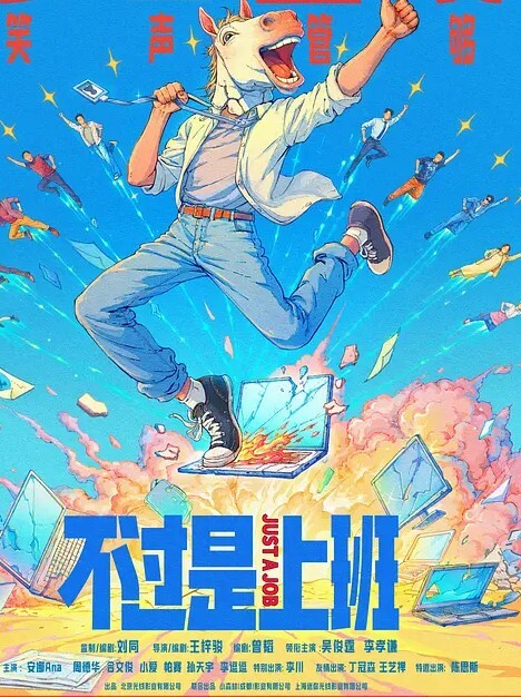 探花足疗女走遍大街小巷吃快餐包臀裙网袜轻熟女口硬衣服也没脱直接操正入猛操没几下就射 - 木瓜视频