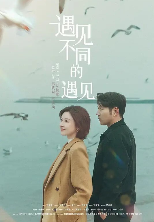 高端泄密流出视图高冷白领姐姐王琪自拍酒店变身母狗被领导草 - 木瓜视频