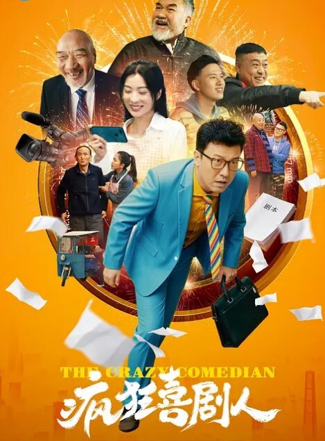 这不仅仅是诱惑. - 木瓜视频