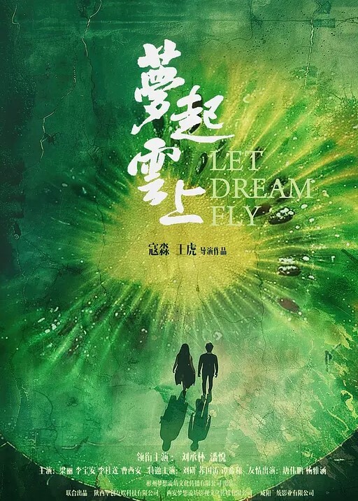 蔓蔓苏明星气质极品女神反差私拍又骚又漂亮BB又粉嫩 - 木瓜视频