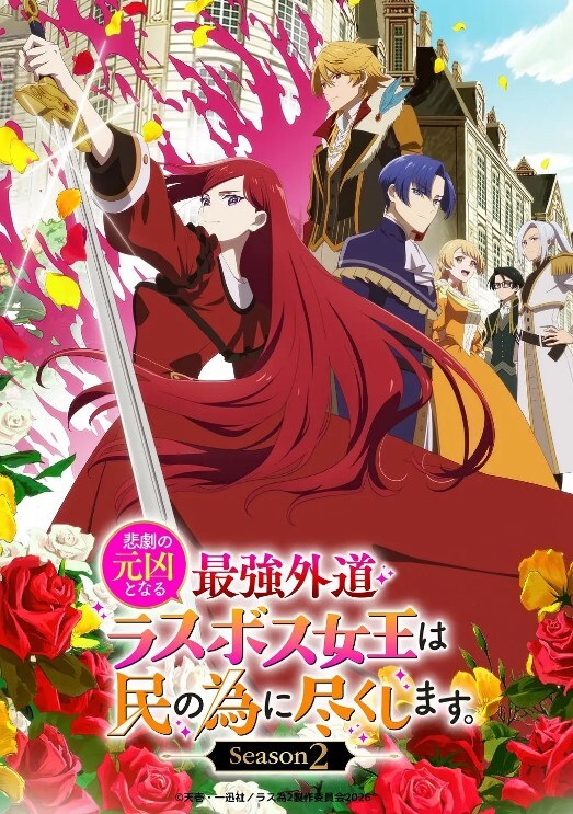 糖霜o性爱飞鸟马托キ女女必修课 - 木瓜视频
