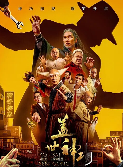 菲菲因疫情原因老公没在家过节寂寞儿媳背着婆婆与公公偸情 - 木瓜视频