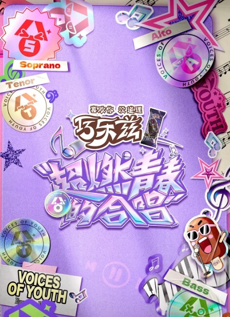 2019守望先锋最佳合集 - 木瓜视频