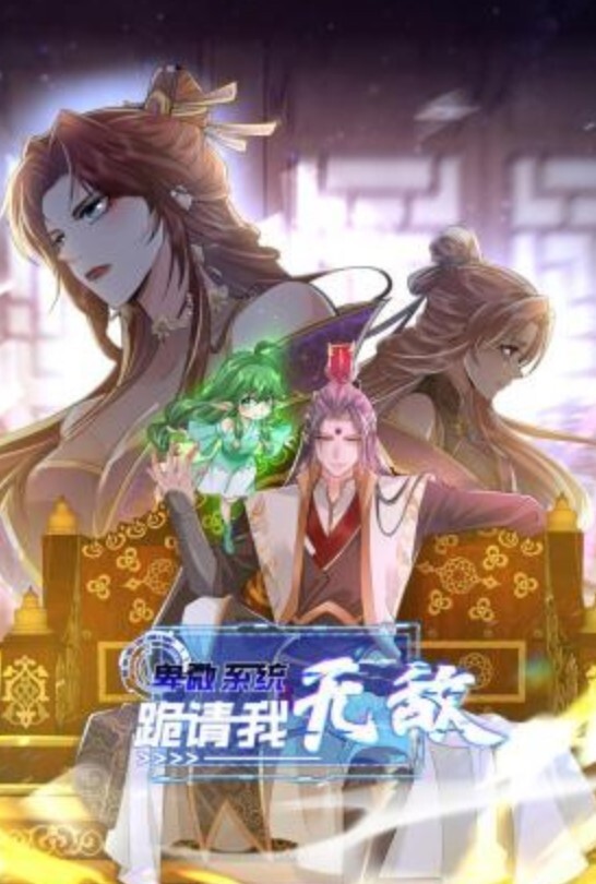 技校漂亮的美女被学长骗到宾馆挑逗啪啪 - 木瓜视频