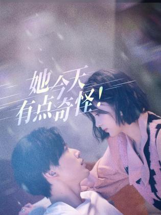 青青草影院在线视频 - 木瓜视频