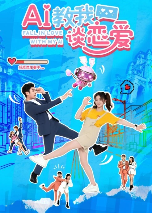 真实调教女仆装幼儿园反差母狗老师 - 木瓜视频