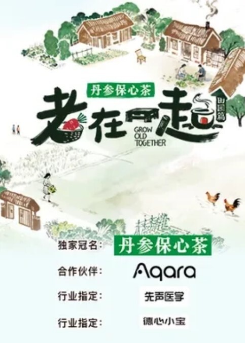 第一视角大肉棒后入 - 木瓜视频
